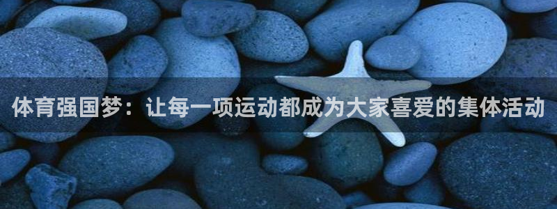betway西汉姆