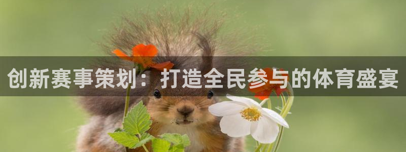 betway西汉姆