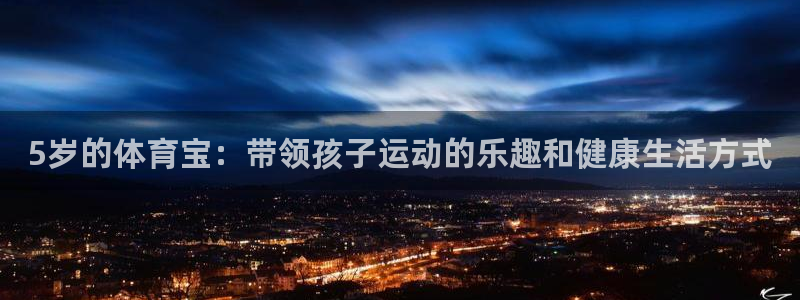 betway西汉姆联官网