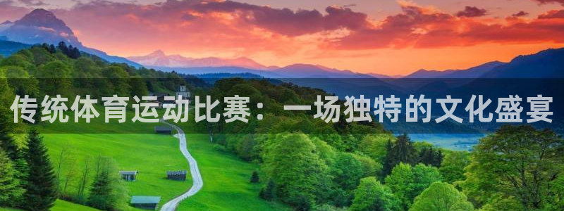 betway西汉姆官网