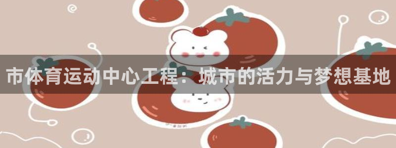 必威betway西汉姆联