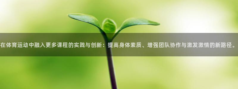 betway西汉姆