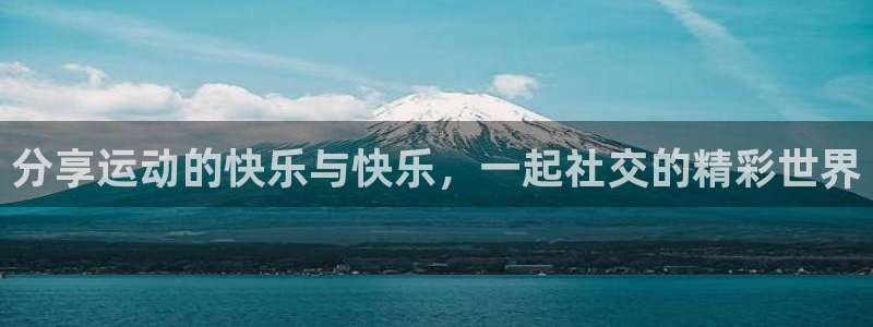 betway西汉姆联