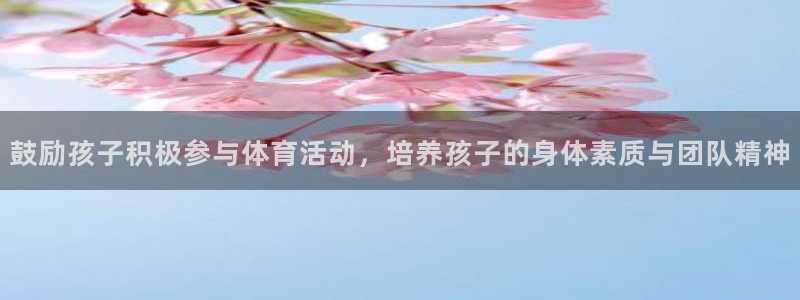 必威betway西汉姆联